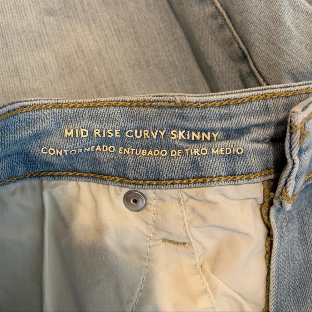 Universal thread jeans - Picture 4 of 5